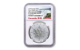 2018 Canada 1-oz Silver Incuse Maple Leaf Reverse Proof NGC PF70UCAM First Releases