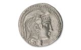 132-131 B.C. Greek Silver New Style Owl Tetradrachm B/DI NGC Ch Au