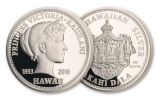 2018 Royal Hawaiian Mint 1-oz Silver 3-Piece Set NGC Gem Proof Kingdom of Hawaii 125th Anniversary