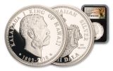 2018 Royal Hawaiian Mint 1-oz Silver King Kalakaua I NGC Gem Proof Kingdom of Hawaii 125th Anniversary, Black Core
