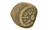 103-76 BC Judea Ancient Widow's Mite Bronze Prutah with Mini-Album
