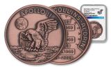 Apollo 11 Robbins Medal 1-oz Copper NGC Gem Unc First Day of Issue - 50th Anniversary Commemorative