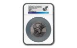 Apollo 11 Robbins Medal 5-oz Silver with Space Flown Alloy NGC MS70 - 50th Anniversary Commemorative