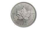 2019 Canada $5 1-oz Silver Maple Leaf NGC MS69 Early Releases -Exclusive Canada Label