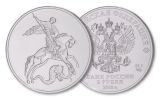 2014-SP & 2018-SP Russia 1/4-oz Gold & 1-oz Silver Saint George the Victorious 2-piece NGC MS70/Gem BU Set - Russian Label