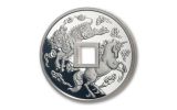 – 2019 China 1-oz Silver Unicorn Vault Protector NGC PF70UC First Day of Issue w/Song Fei Signature