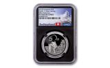 2019 Switzerland 20 Francs 20-gm Silver Apollo 11 50th Anniversary Proof NGC PF70 w/Black Core & Swiss Label