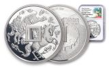 2019 China 88-gm Platinum Unicorn Vault Protector NGC PF70UC First Day of Issue w/Song Signature