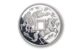 2019 China 88-gm Platinum Unicorn Vault Protector NGC PF70UC First Day of Issue w/Song Signature