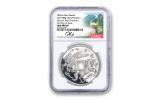 2019 China 88-gm Platinum Unicorn Vault Protector NGC Gem Proof First Day of Issue w/Song Signature