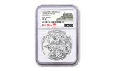 2019 Austria €1.5 1-oz Silver 825th Anniversary of Austria Mint – Robin Hood NGC MS69 First Releases