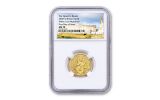 2020 Great Britain £25 1/4-oz Gold Queen’s Beasts White Lion of Mortimer NGC MS70 First Day of Issue