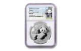 2020 China 30-Gram Silver Panda NGC MS69 First Day of Issue w/Panda Label