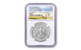 2020 Great Britain £10 10-oz Silver Queen’s Beasts Falcon of the Plantagenets NGC MS69 First Releases