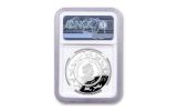 2021 Australia $5 1-oz Silver Lunar Year of the Ox Dome Proof NGC PF70UC First Releases