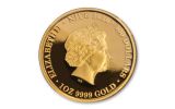 2020 Niue $1 1-oz Gold Queen Elizabeth II Long May She Reign Proof NGC PF70UC First Releases w/ Black Core