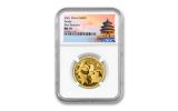 2021 China 15-gm Gold Panda NGC MS70 First Releases w/Temple Label