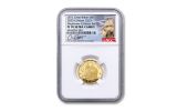 2020 Great Britain/U.S. 1/4-oz Gold Mayflower 400th Anniversary 2-pc Set NGC PF70UC First Releases w/Costello Signature
