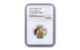 2021-W $10 1/4-oz Gold American Eagle Proof T-1 NGC PF70UC Brown Label