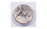 Ancient Greek Silver Didrachm of Tarentum Circa 350 B.C.