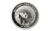 2021 China 2-oz Silver Moon Panda Proof