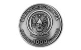 2021 Rwanda 1000 Francs 3-oz Silver Nautical Sedov High Relief Antiqued Gem BU
