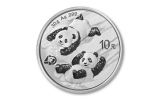 2022 China 30-gm Silver Panda Brilliant Uncirculated