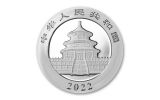 2022 China 30-gm Silver Panda Brilliant Uncirculated
