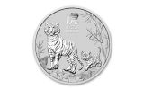 2022 Australia 50₵ 1/2-oz Silver Lunar Year of the Tiger BU