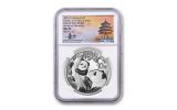 2021 China 30-gm Silver Panda NGC MS70 First Day of Issue Struck at Shenzhen Mint w/Signed Label