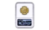 2021 $25 1/2-oz Gold American Eagle NGC MS70 Early Releases w/Eagle Label 