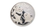 China 2021 150gm Silver Panda NGC Gem Proof FR – Tong Signature/Shenyang