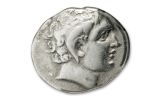 ANC 308-277 BC Silver Didrachm Silphium of Cyrene NGC VF