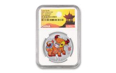 2021 China 30-gm Silver Year of the Ox Colorized Proof NGC PF70UC First Releases w/China Label