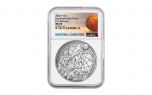 2020-P $1 Silver Basketball Hall of Fame NGC MS69 First Releases