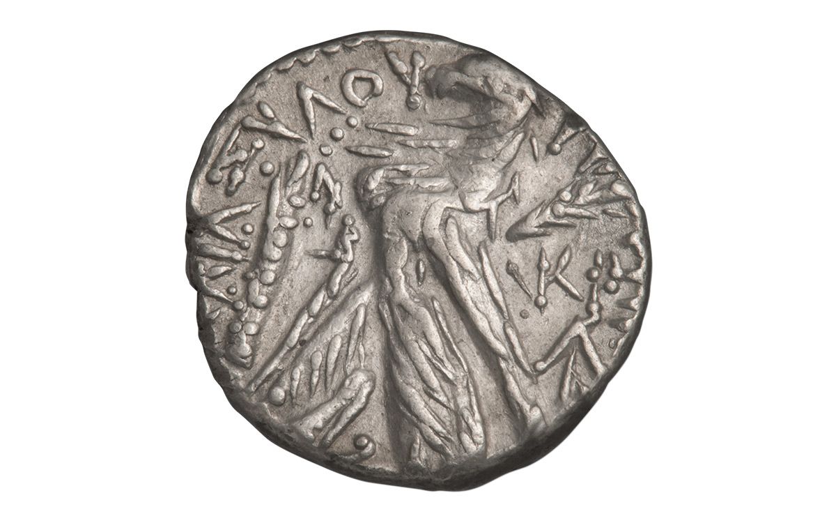 26-27 AD Greek Silver Jerusalem Shekel of Tyre Coin NGC XF