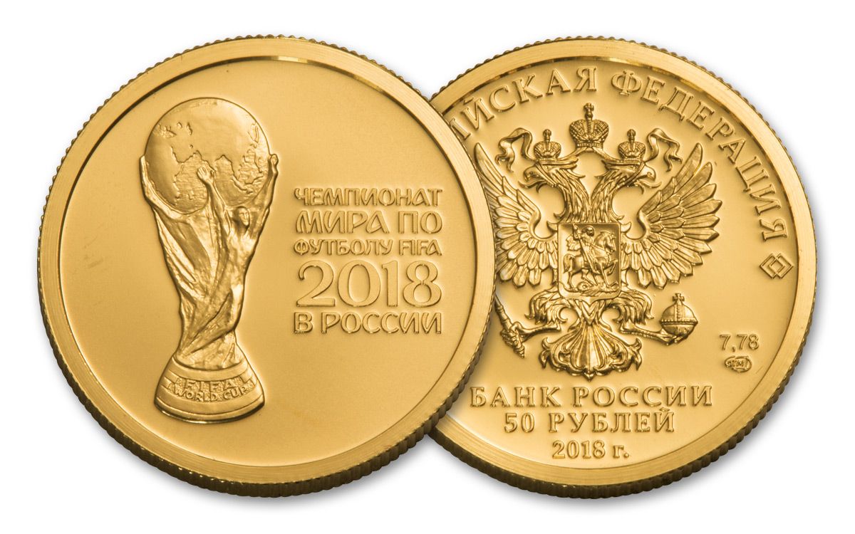 FIFA World Cup Russia 2018 Official Hospitality Bag - Blue Gold