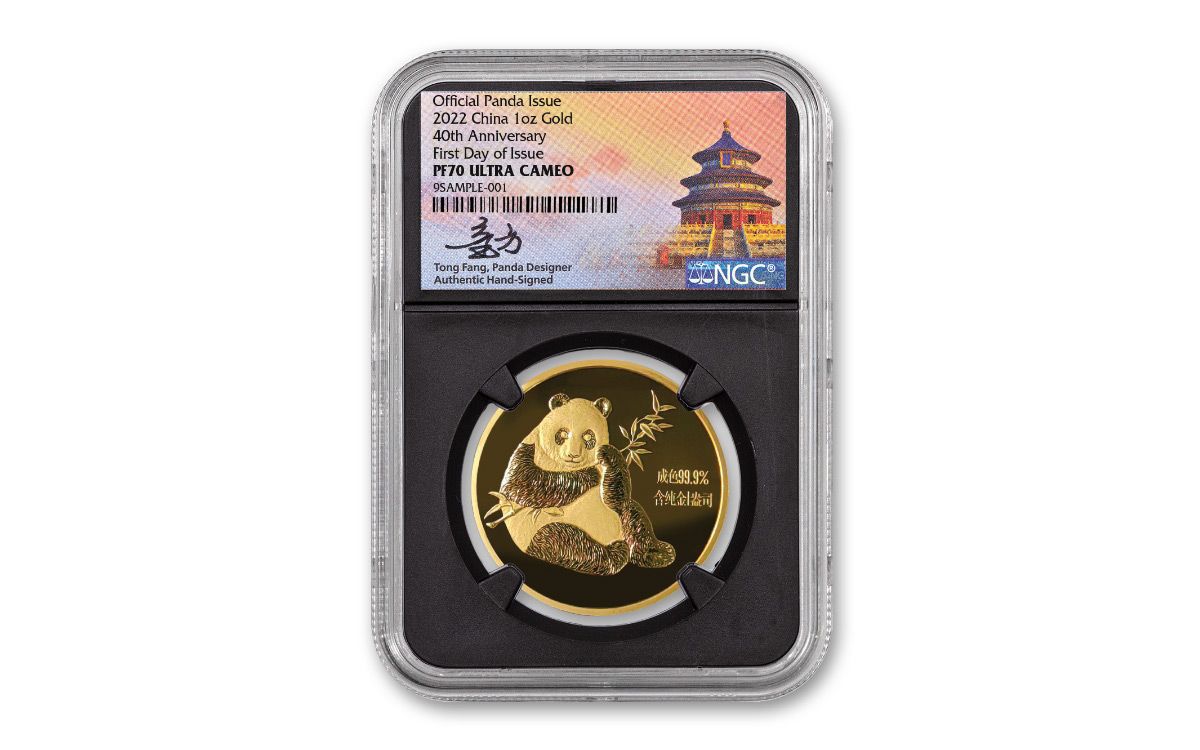 1982–2022 China 1-oz Gold 40th Anniversary Panda Proof NGC PF70UC 
