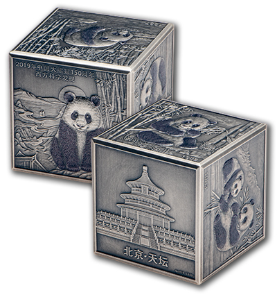 Panda Cube Obverse