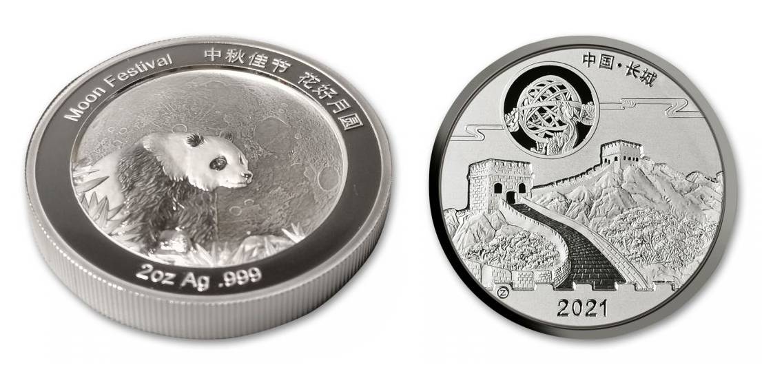 The obverse and reverse design of the 2021 Silver Moon Panda coin.