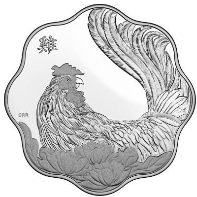 The Year of the Rooster Lunar series from the Royal Canadian Mint.