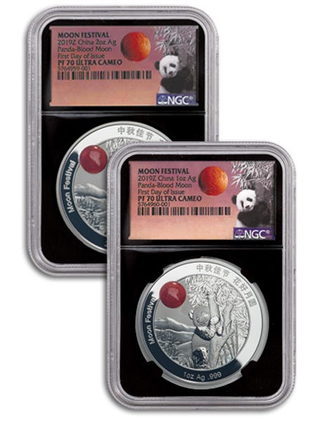 2019 Silver Moon Festival Panda 2-Pc. Set