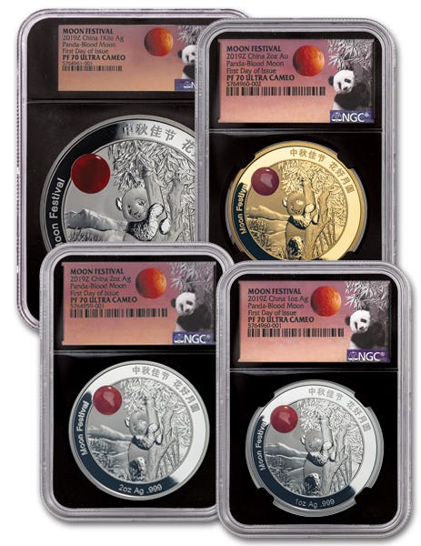 2019 Silver Moon Festival Panda 4-Pc. Set